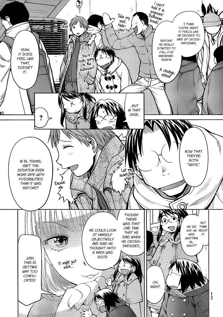 Genshiken Nidaime - The Society for the Study of Modern Visual Culture II Chapter 89 7